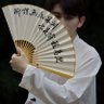Profilbild von 小少羽
