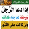 Profilbild von محمد منصور الصعدي