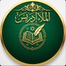 Фото профиля الملا إدريس