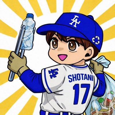 shotani117's profile picture