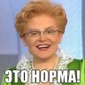 Турбо патриот's profile picture