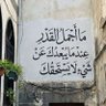 Profilbild von عبدالقادر