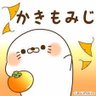 かきもみじ's profile picture