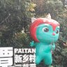 无他's profile picture