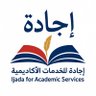 Фото профиля بحث تخرج_رسائل ماجستير_عروض_تكليف