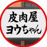 David The皮肉屋 的头像