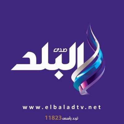 baladtv's profile picture