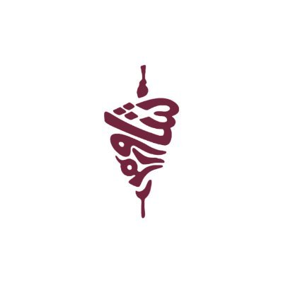 Shawarmer | شاورمر's profile picture