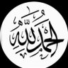 تترا 的头像