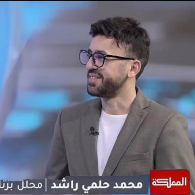 MO_H_Helmi's profile picture