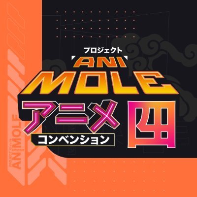lamolemx's profile picture