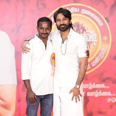 கோவை மாவட்ட செயலாளர்'s profile picture