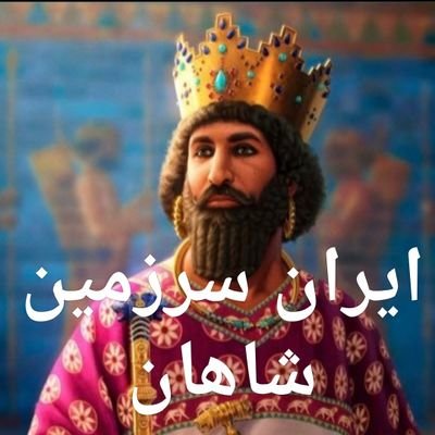 ryaniran's profile picture