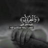 علي السوطي profil fotoğrafı