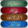 بوإيمان's profile picture