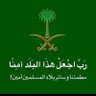 عبدالقادر متبولي 的头像