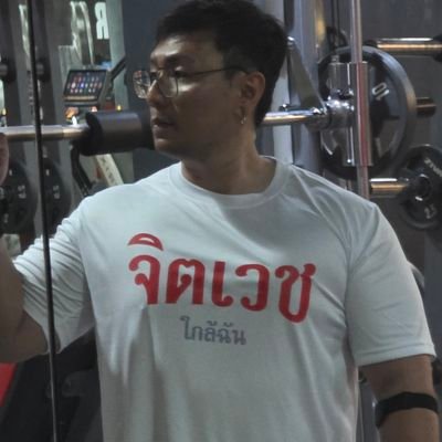 Chayakran3's profile picture