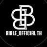 Фото профиля BIBLE_OFFICIAL TH