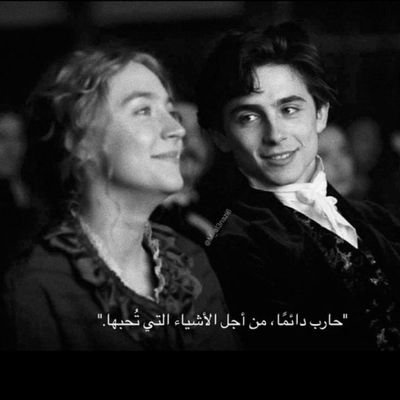 أبانوب🫶's profile picture