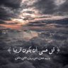 فهد🇸🇦's profile picture