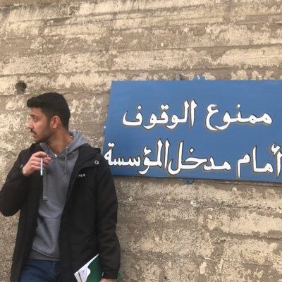 AboodSmren7's profile picture