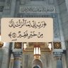 Фото профиля Amira