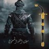 محمد الزهراني profil fotoğrafı