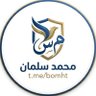 محمد's profile picture