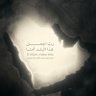 Фото профиля AHMED