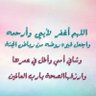 Majed Aboodi 的头像