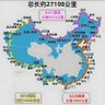 护旗小钢炮 (互fo∞) profil fotoğrafı