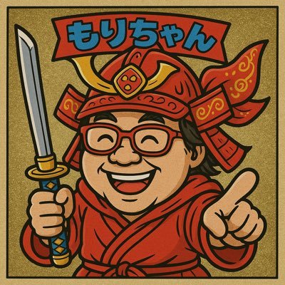 morichan7's profile picture
