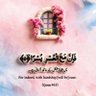 Фото профиля GUج جAR