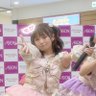 もか 的头像