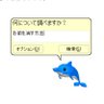 海坊主٩( ᐛ )و終活断捨離中 的头像