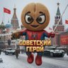 rasbolicov profil fotoğrafı