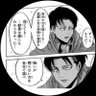 さtoきび 的头像