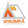 Фото профиля ぱちキャラ!ベース