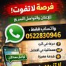 Profilbild von Smsaruae1