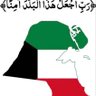 كل شيء على ما يرام's profile picture