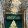 سجاد الهاشمي profil fotoğrafı