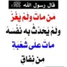 Фото профиля Mohammad