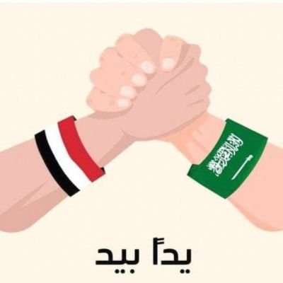 fwz435253644526's profile picture