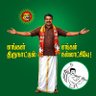 Profilbild von நாம் தமிழர் கட்சி தொண்டன்