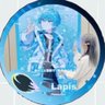 Profilbild von るーちゃ