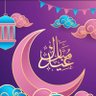 aymanobaid2026's profile picture
