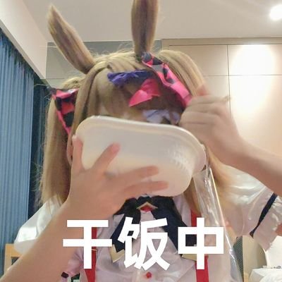 速速子's profile picture