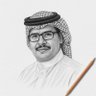عالي الزهراني's profile picture
