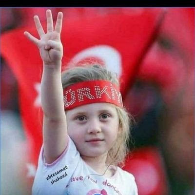 الاقصى لنا 🇵🇸🇹🇷's profile picture