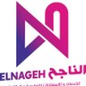 بحوث تخرج_عروض باوربوينت_تقرير_تكاليف_أسايمنت 的头像